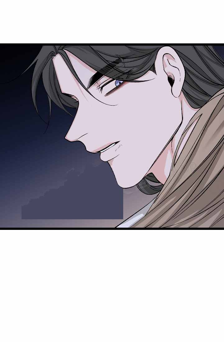 Dream Girl漫画漫画,第76话1图