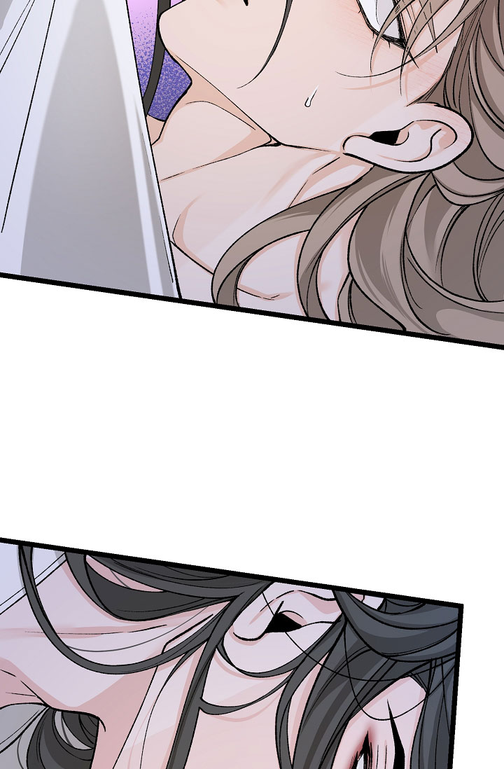 Dream Girl漫画漫画,第77话2图