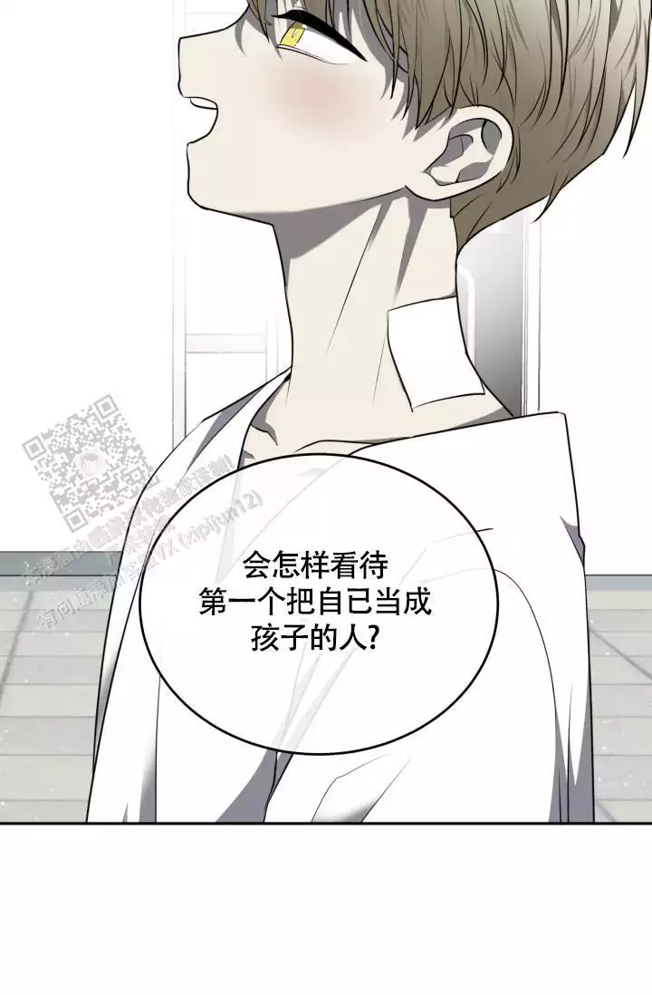 stagram漫画漫画,第64话2图