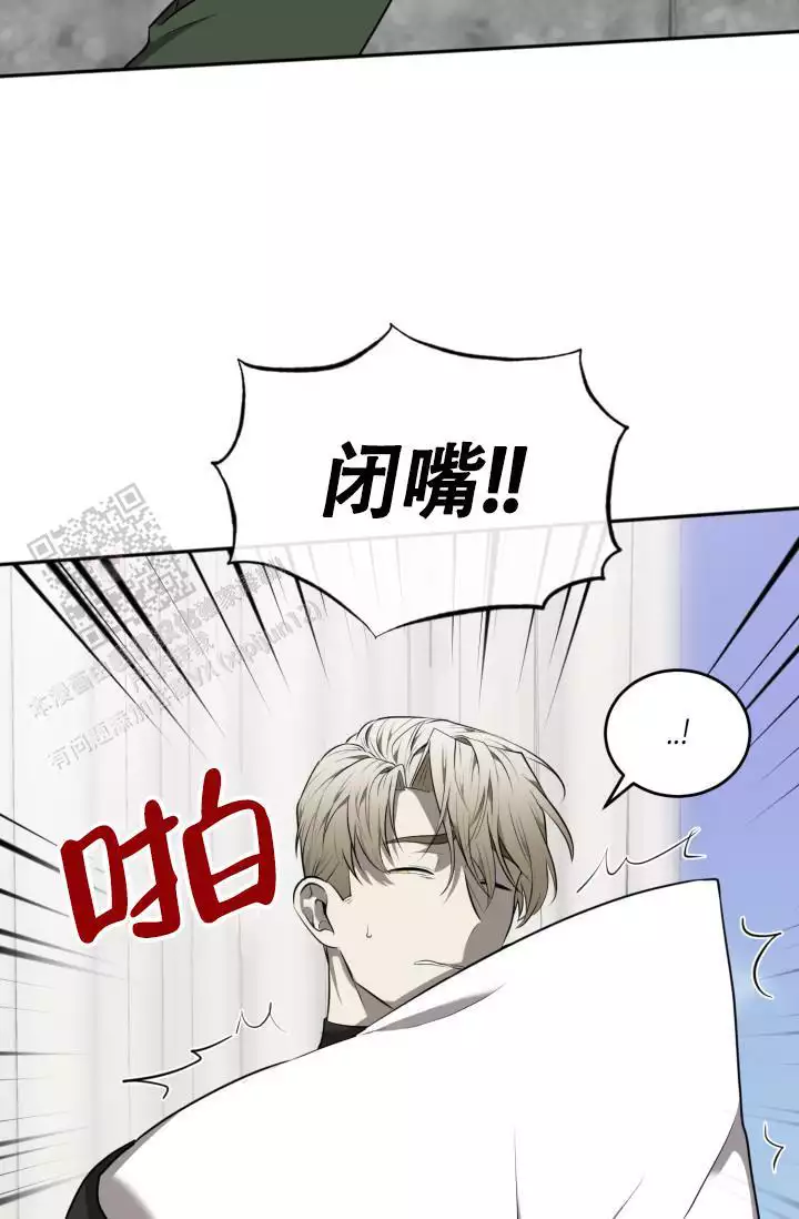 stagram漫画漫画,第65话4图