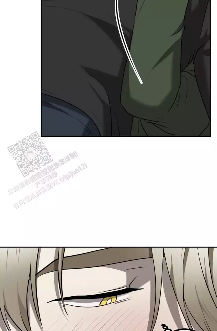 stagram漫画漫画,第66话2图