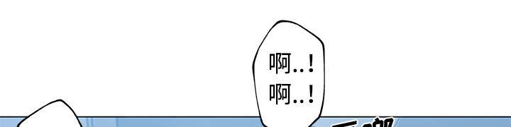 春季培训漫画,第11章：试探6图