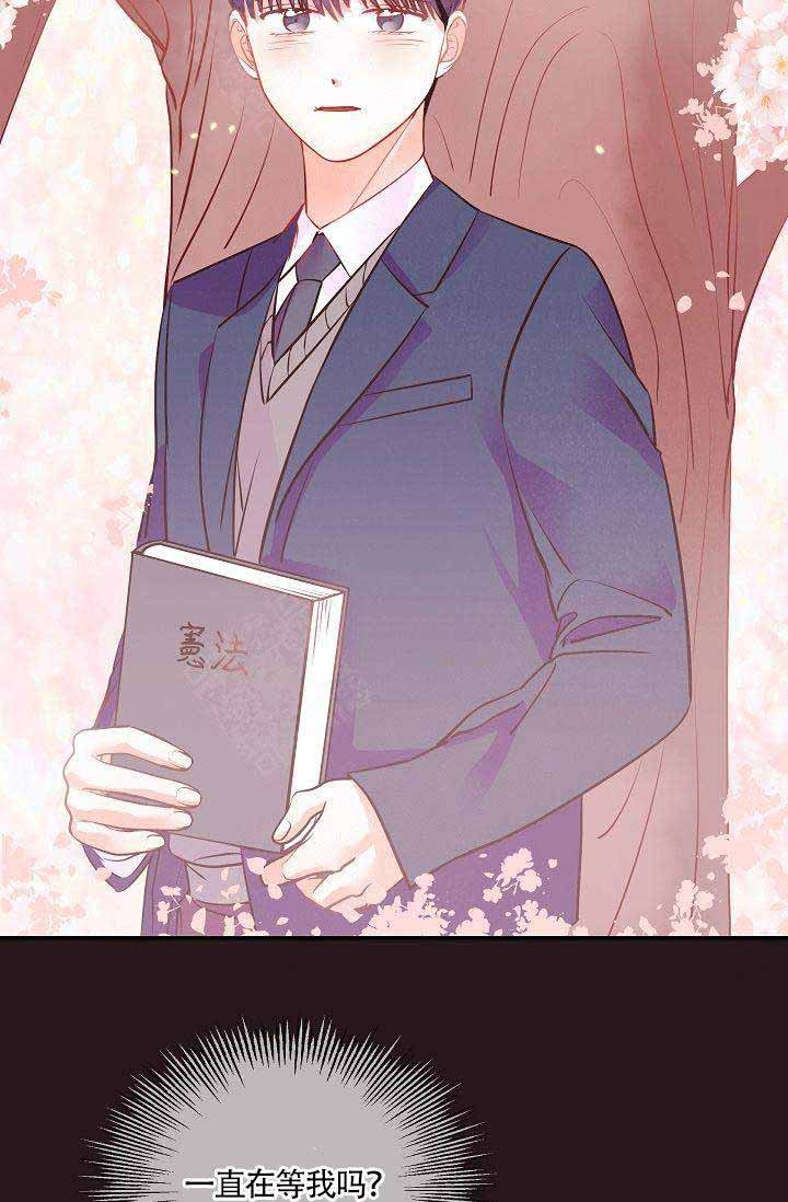 神级环绕漫画免费阅读漫画,第79章：【第二季】迷信6图