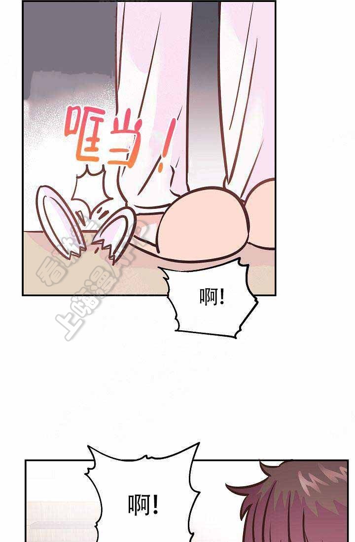 好友环绕漫画漫画,第60章：表白（第一季完结）4图
