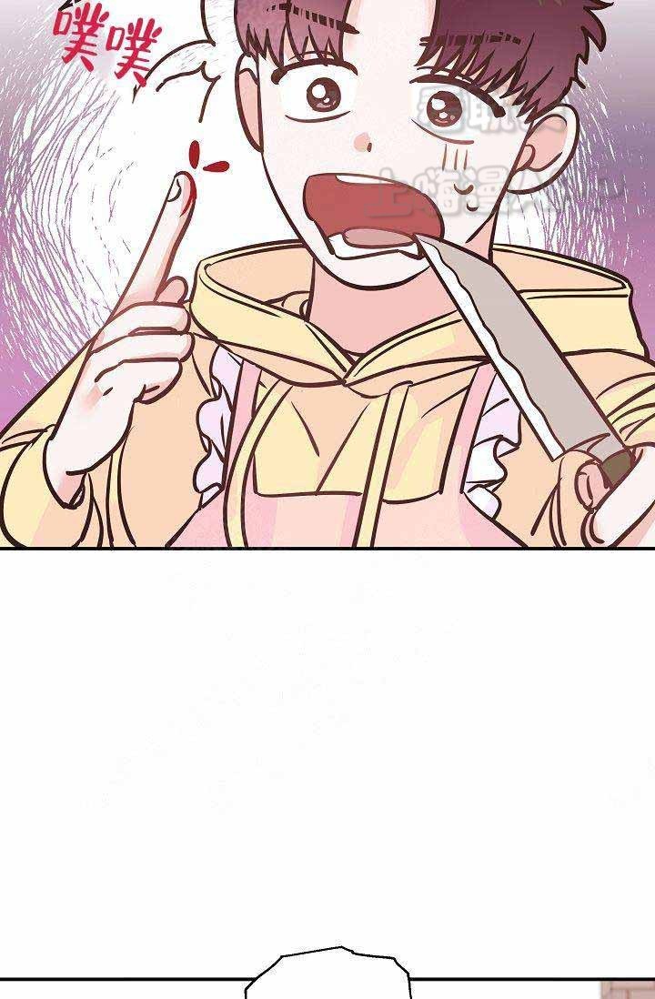 好友漫画图片大全漫画,第66章：【第二季】比赛4图