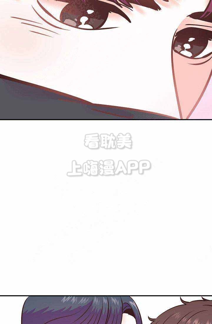 好友环绕漫画漫画,第58章：发烧4图