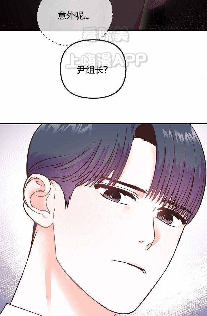 好友环绕漫画漫画,第63章：【第二季】手机背景4图
