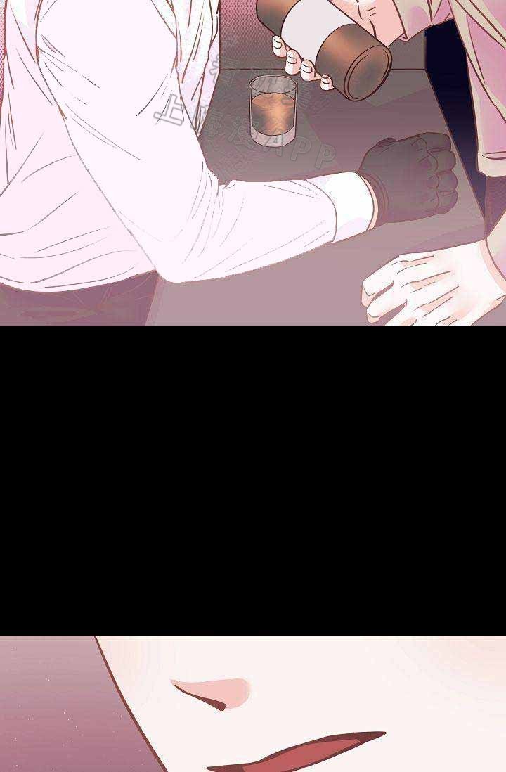 好友环绕漫画漫画,第62章：【第二季】海边4图
