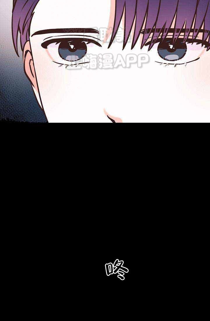 好友环绕漫画漫画,第59章：熟练4图