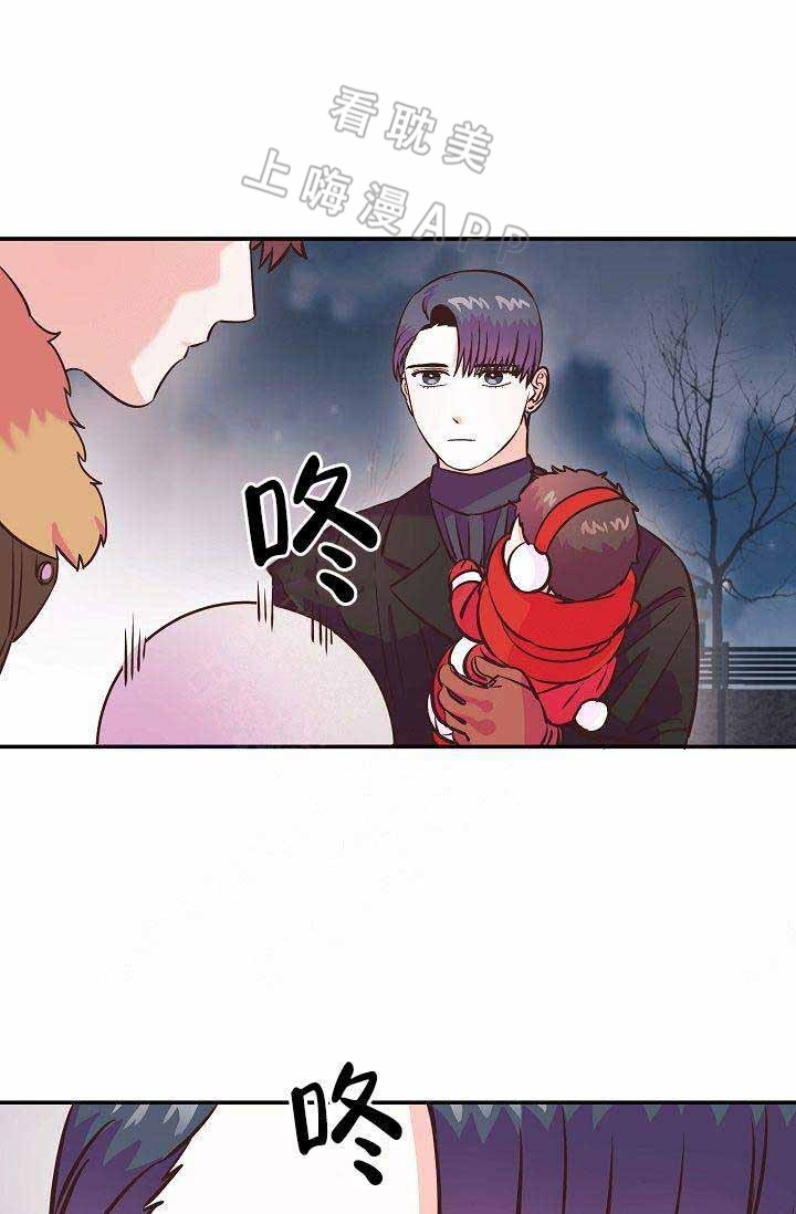 好友环绕漫画漫画,第56章：女装大佬4图