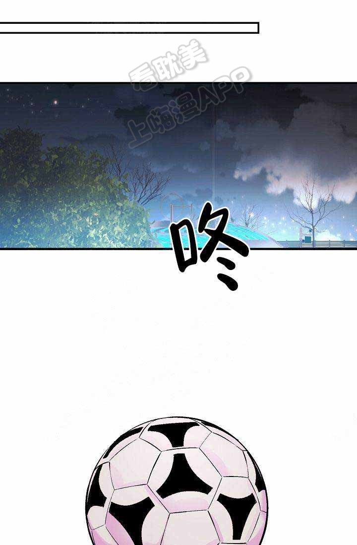好友环绕漫画漫画,第47章：朋友4图