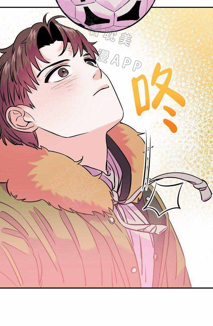好友环绕漫画漫画,第53章：真心的4图