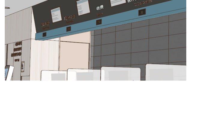 泌尿科医院的俏护士漫画,12话3图