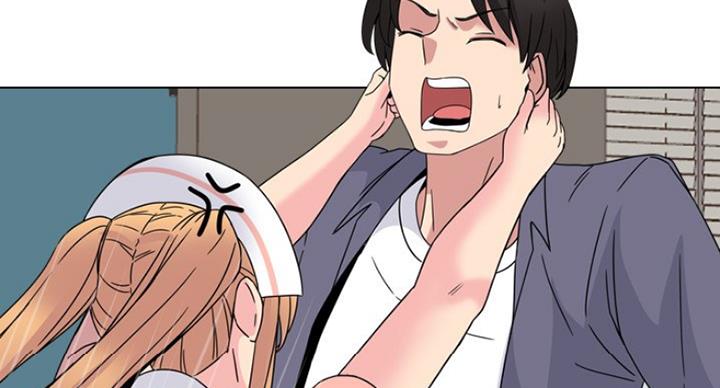 泌尿科俏护士漫画分类漫画,13话4图