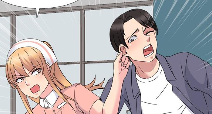 泌尿科俏护士漫画分类漫画,13话2图