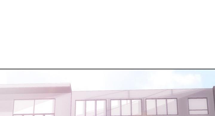 泌尿科俏护士漫画分类漫画,14话3图