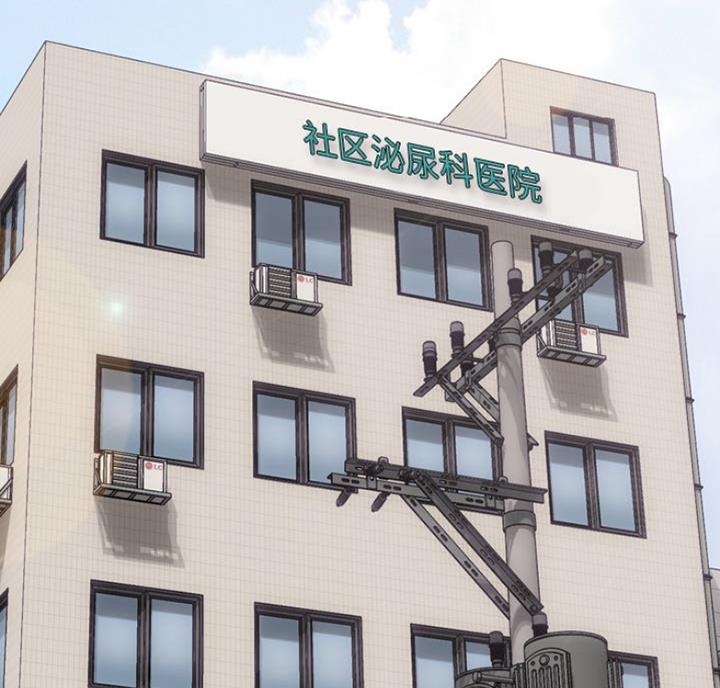 泌尿科俏护士漫画分类漫画,22话1图