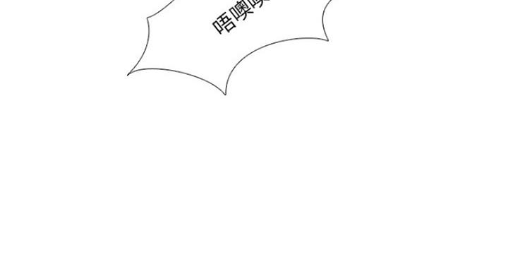 泌尿科俏护士漫画漫画,24话4图