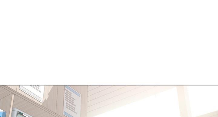 泌尿科俏护士漫画漫画,24话5图