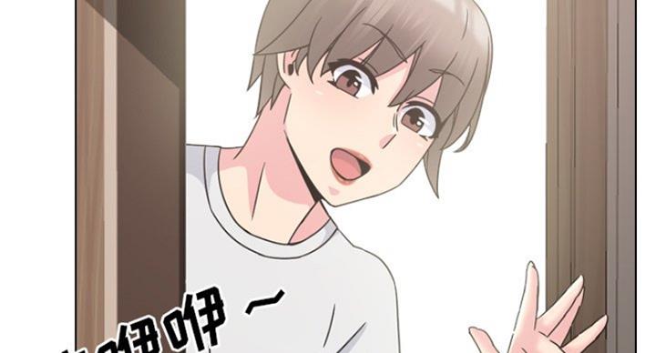 泌尿科医院的俏护士漫画,25话1图
