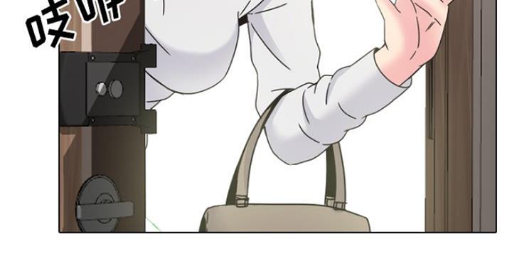 泌尿科医院的俏护士漫画,25话2图