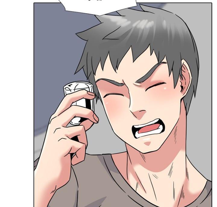 泌尿科俏护士漫画漫画,27话4图