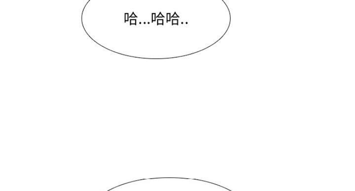 泌尿科俏护士漫画漫画,29话4图