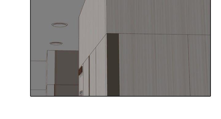 泌尿外科俏皮护士漫画,33话2图
