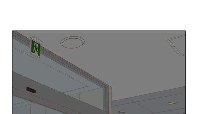 泌尿外科俏皮护士漫画,33话5图