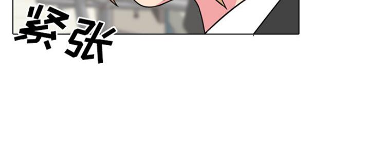 泌尿科俏护士漫画分类漫画,37话4图