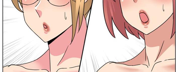 泌尿科俏护士漫画分类漫画,38话2图