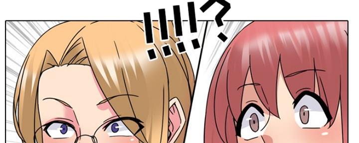 泌尿科俏护士漫画分类漫画,38话1图
