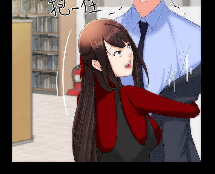 成长的滋味漫画漫画,第17话3图