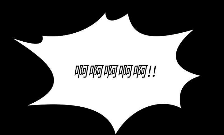 成长的滋味漫画百度云漫画,第20话3图