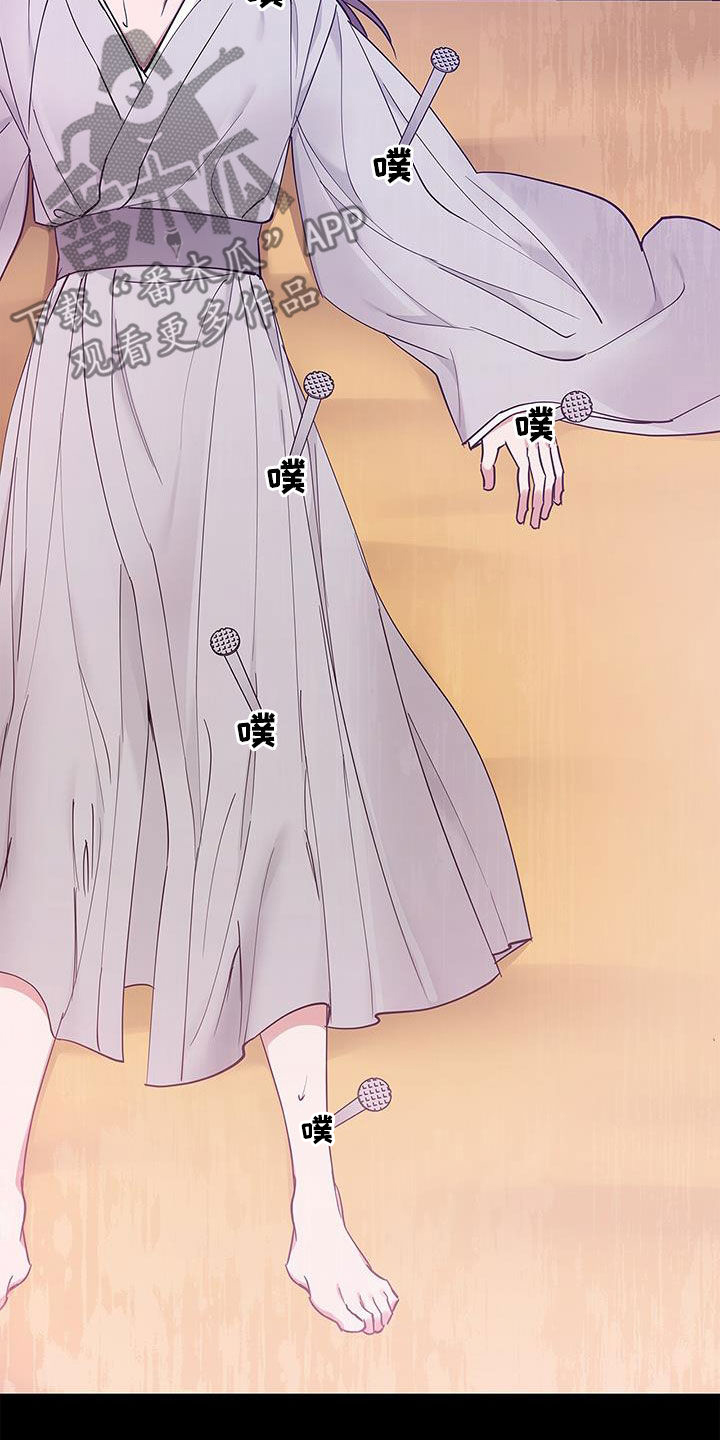 刻意练习法漫画漫画,第7话 7_拥有轻松的人生6图