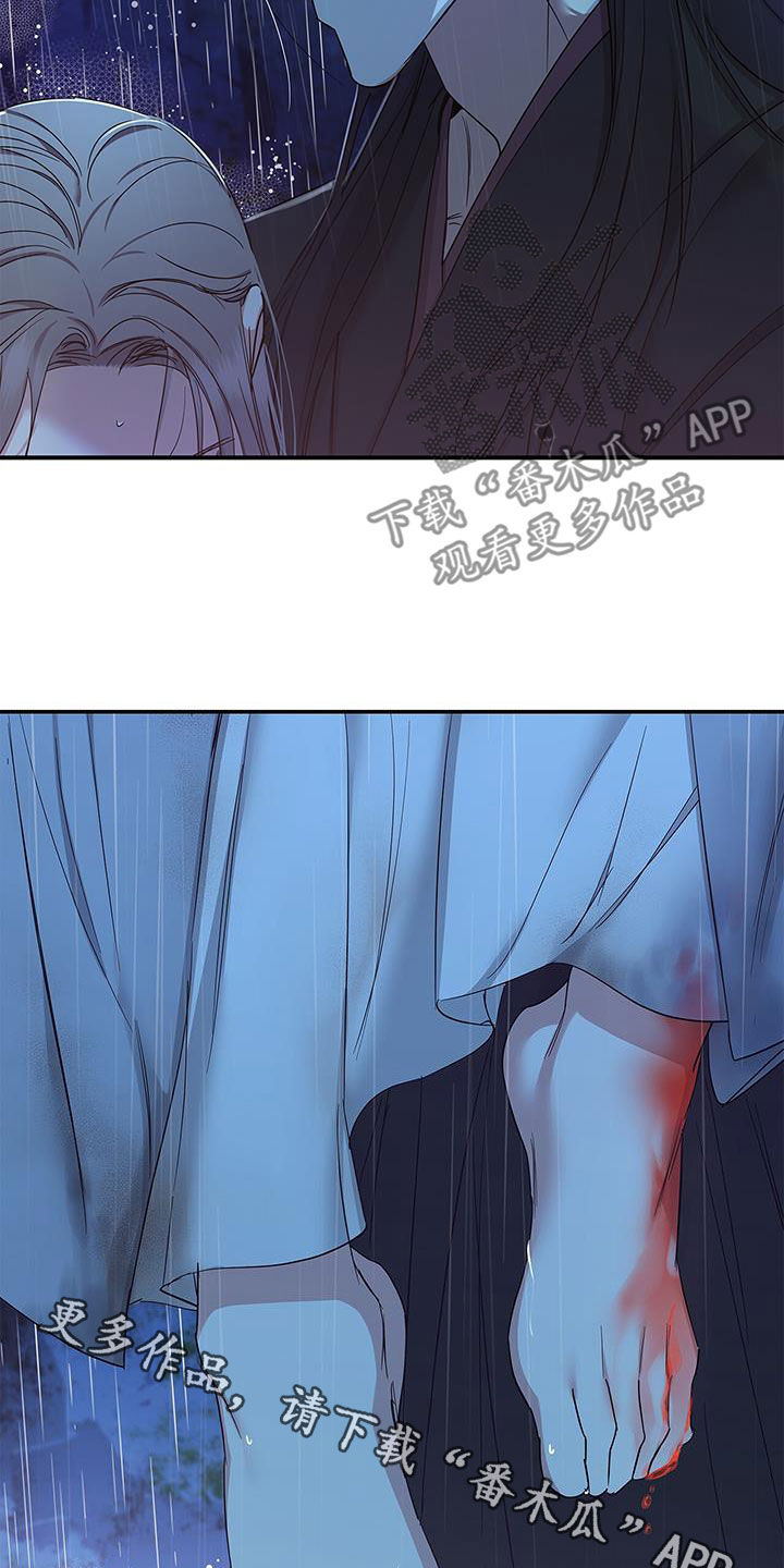 好友的私生活漫画-第56话在线阅读-看看漫画漫画,第1话1图
