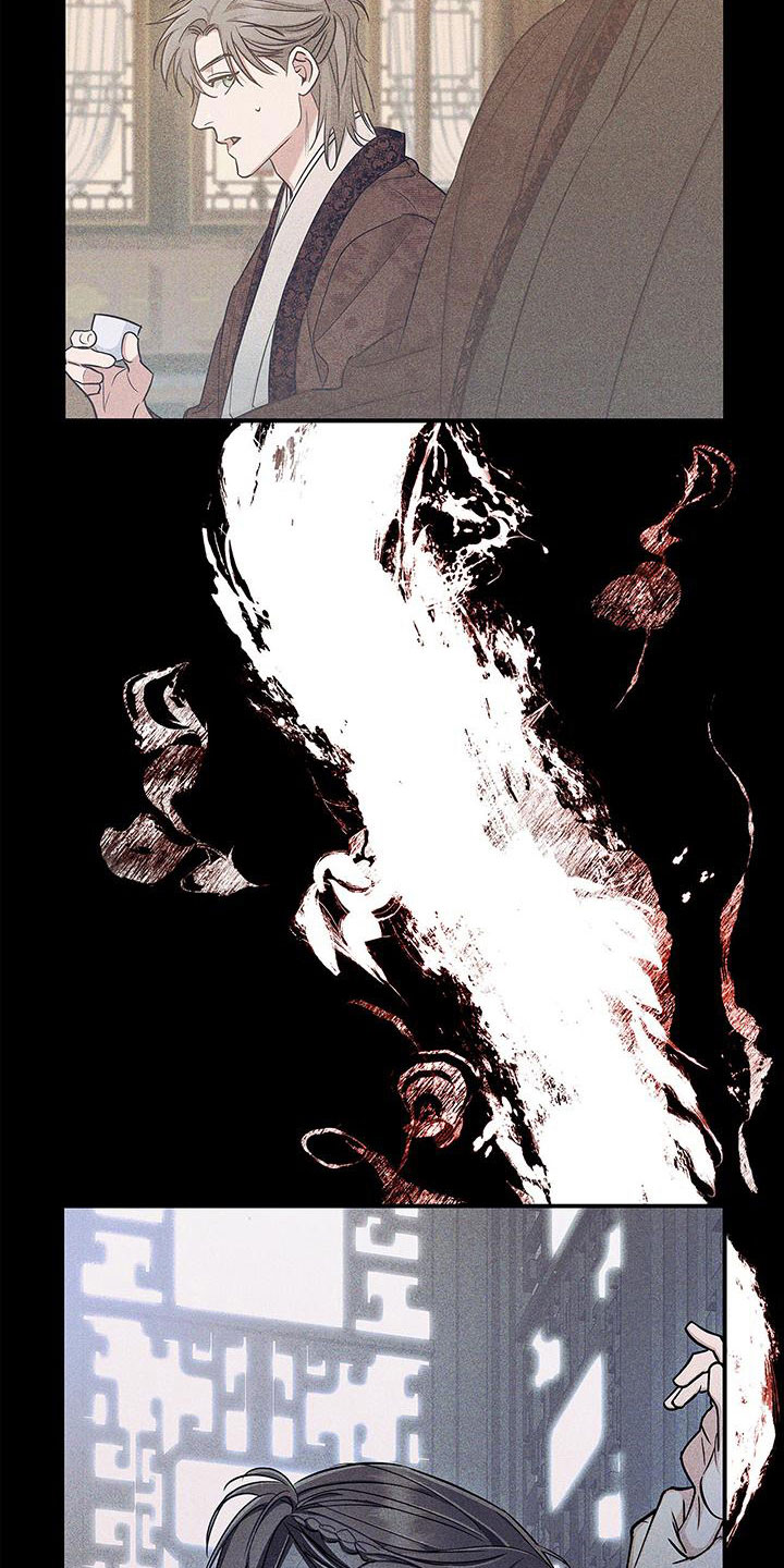 异世界催眠王漫画原著漫画,第2话6图