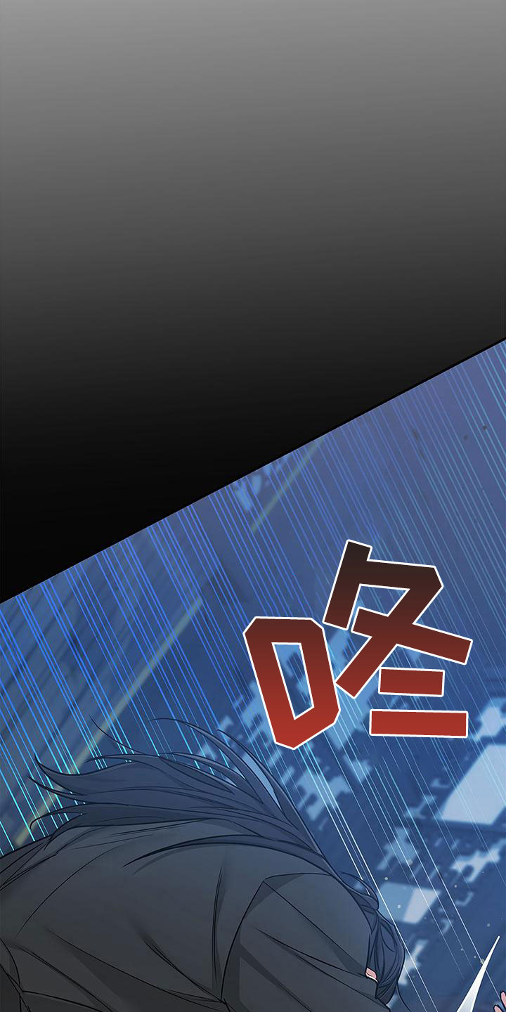 隔壁的吃货漫画漫画,第33话 被传染了4图