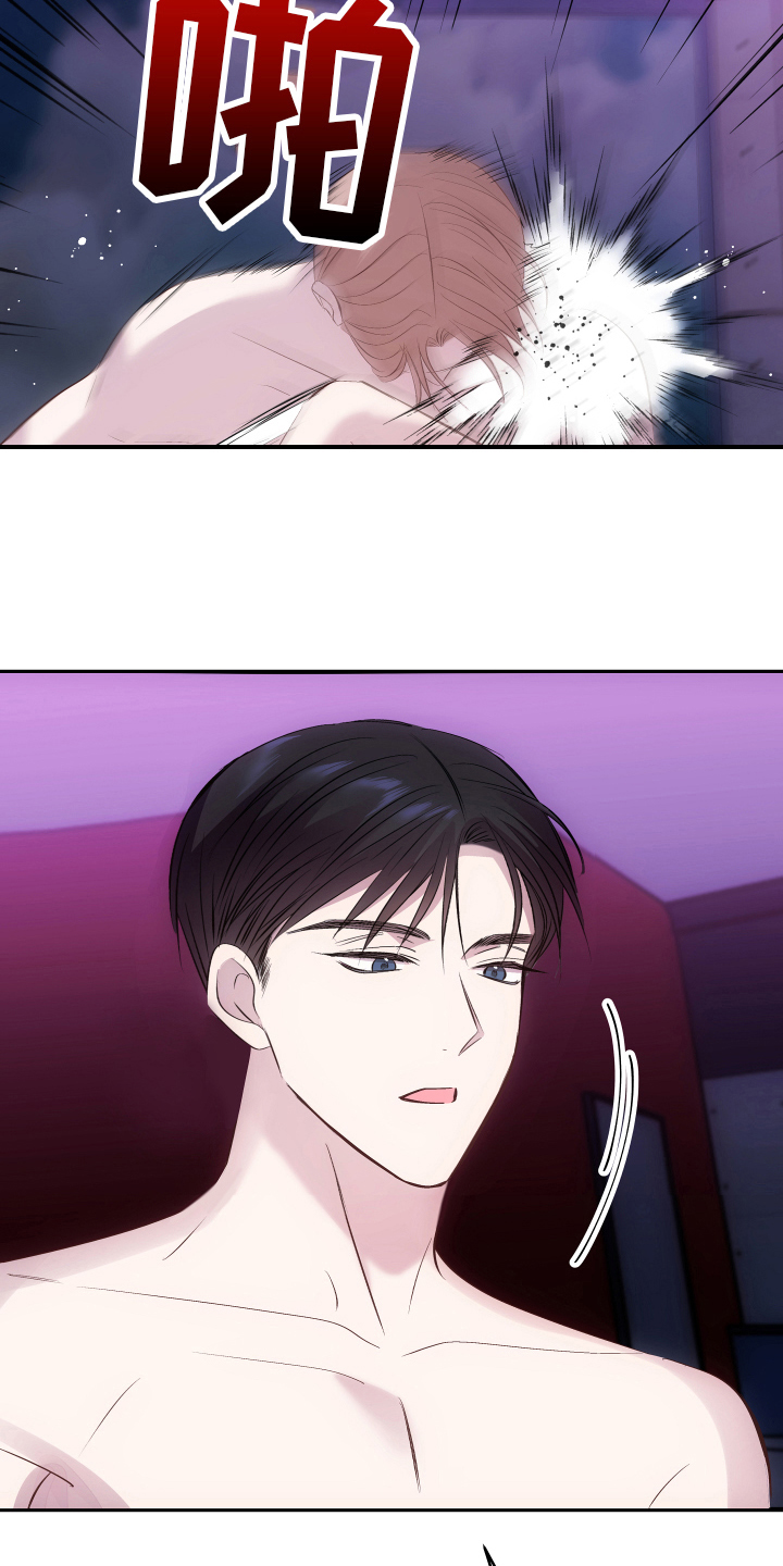 主刀医生漫画漫画,第57章：客人是组长4图