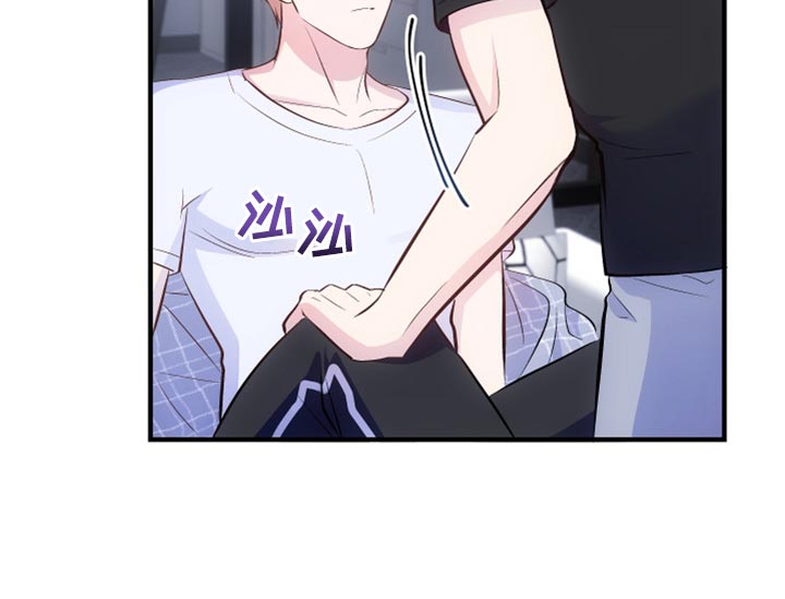 跑跑跑警长漫画漫画,第17章：解救1图