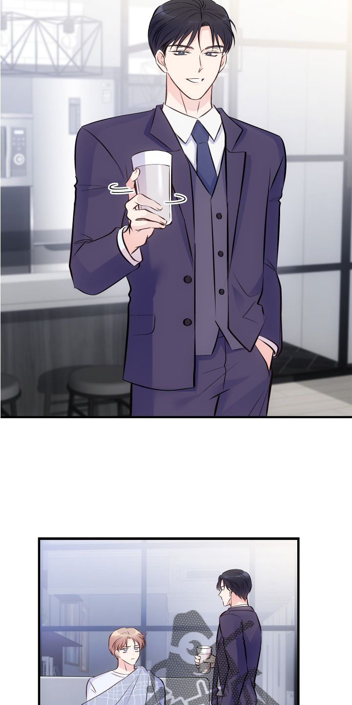 超能力是漫画漫画,第1章：超能力4图