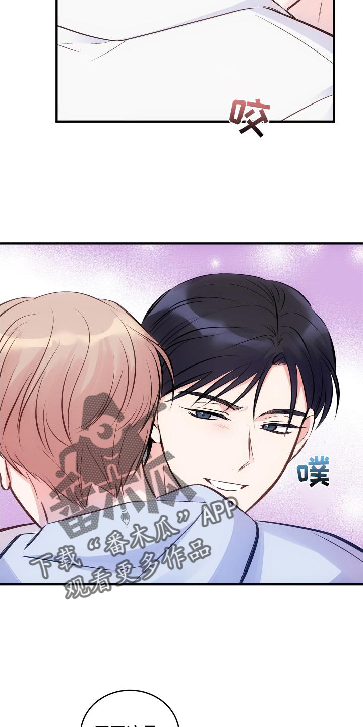 女王漫画图片霸气漫画,第5章：灵魂1图