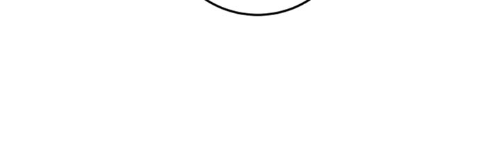 美丽新世界漫画103吃掉土豪漫画漫画,第1话3图