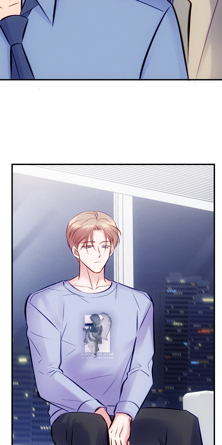 贝塔的报恩漫画漫画,第26章：信息素攻击4图
