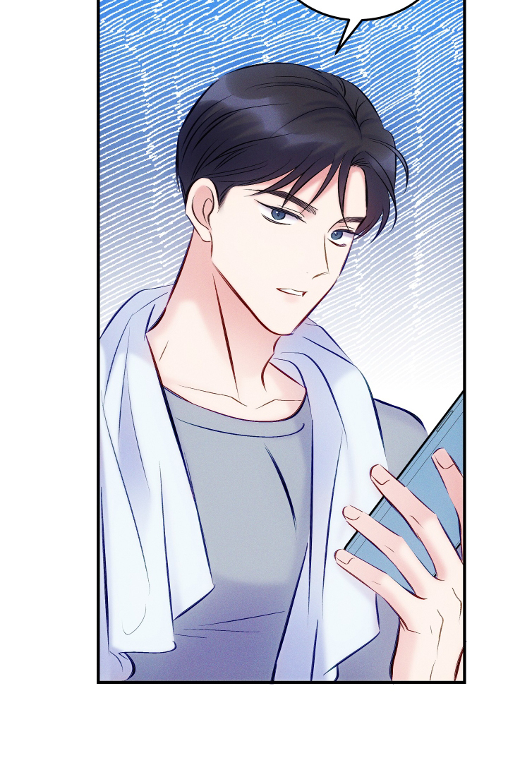 kiss定律漫画第二季出了吗漫画,第123话 1237图