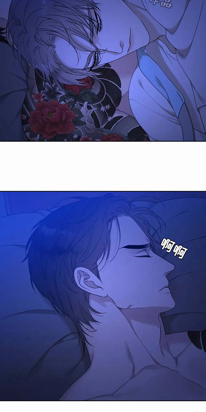 窥视者第二季漫画漫画,第52话1图