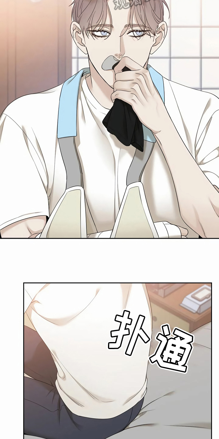 民宿继承人漫画漫画,第71章：练车8图