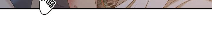 公司继承人漫画漫画,第88章：【第二季】出名10图
