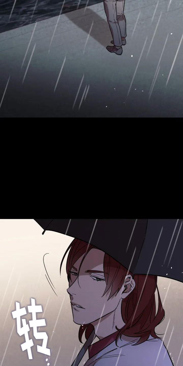杀人漫画漫画,第37话 376图