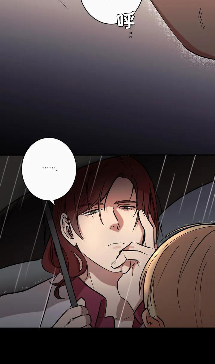 杀人的屁漫画漫画,第51话 519图
